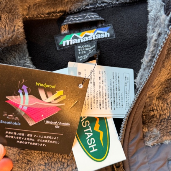 BNWT Manastash Big Foot Fleece Jacket LARGE - Picture 5 of 5